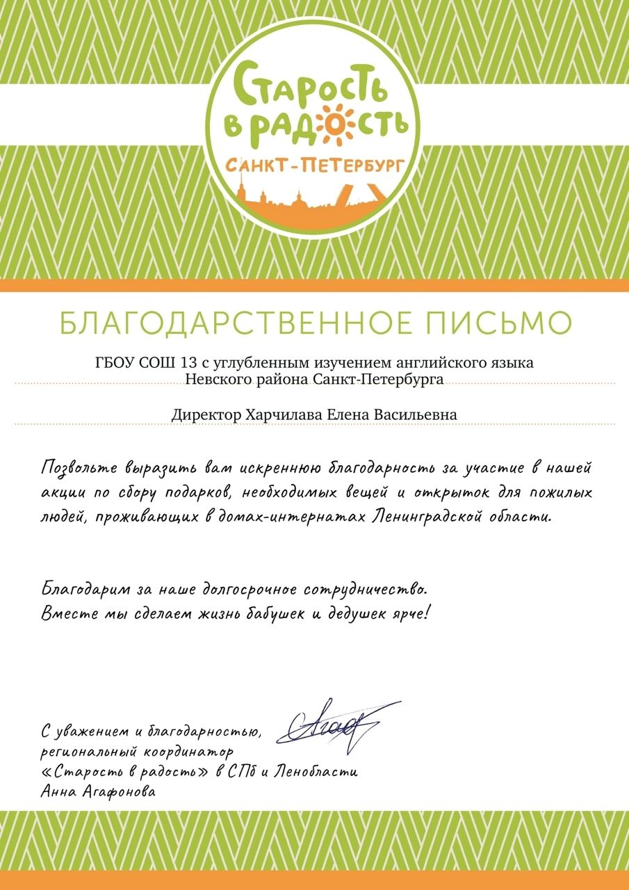 99e3ea2e 0d56 46b4 a87d 9676b1325e36
